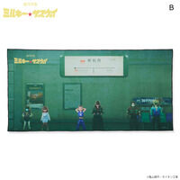 ��͓��} �~���L�[���T�u�E�F�C�@�������A���r�W���A���^�I���i�S17��j(2026�N3�������j