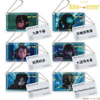 ��͓��} �~���L�[���T�u�E�F�C...