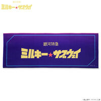 ��͓��} �~���L�[���T�u�E�F�C...