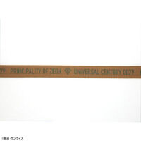 STRICT-G Dickies�w�@����m�K���_���xGI�x���g �W�I���R