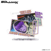 �@����mGundam GQuuuuuuX �_�C...