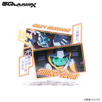 �@����mGundam GQuuuuuuX �_�C...