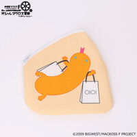 �I�V�����}�N���X�v�� �_�C�J�b...