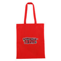 �i���o�[��������S�W���E�W���[ WINNER �g�[�g�o�b�O (�S6��)