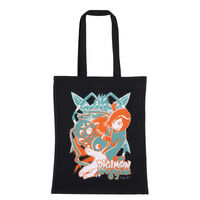 �n�ӂ��񂶎��f�U�C�� �f�W�����A�h�x���`���[02 25���N�L�O�g�[�g�o�b�O (�S4��)