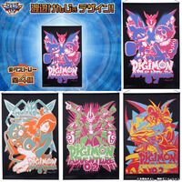 �n�ӂ��񂶎��f�U�C�� �f�W����...