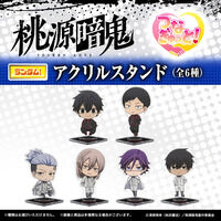 �y�n�s�N���I�z�����ËS�@�Ȃ�...