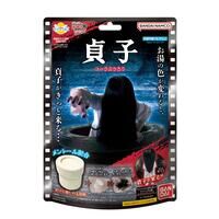 びっくらたまご　お風呂シアター　貞子