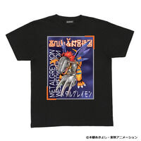 �f�W�����A�h�x���`���[ ���ʕ�T�V���c�i�S8��j