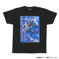 �f�W�����A�h�x���`���[ ���ʕ�T�V���c�i�S8��j