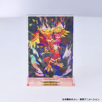 �f�W�����A�h�x���`���[ ���ʕ��A�N�����X�^���h�i�S8��j