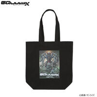 �@����mGundam GQuuuuuuX ����...