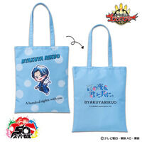 �i���o�[��������S�W���E�W���[...