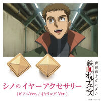 �@����m�K���_�� �S���̃I���t...