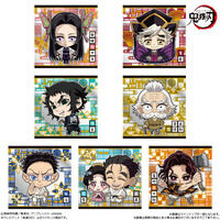 鬼滅の刃｜ アニメグッズ ・フィギュア・おもちゃならプレミアム