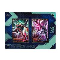 �@����m�K���_�� �A�[�Z�i���x�[�X 4th Anniversary Set