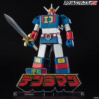 �A�N�������S�f�B�X�v���CEX �d�q����f���W�}���y�Ĕ́z