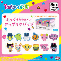 �ʂ��s�� ���܂����� �c�[�����...