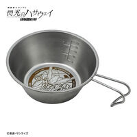 �@����m�K���_���@�M���̃n�T�E�F�C �L���P�[�̖����@�X�e�����X�V�F���J�b�v320ml �N�X�B�K���_�����f��