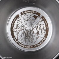 �@����m�K���_���@�M���̃n�T�E�F�C �L���P�[�̖����@�X�e�����X�V�F���J�b�v320ml ���K���_�����f��