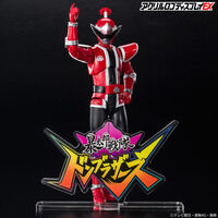 �A�N�������S�f�B�X�v���CEX �\���Y��� �h���u���U�[�Y�y�Ĕ́z