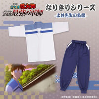 ����� �E���ܗ����Y �Ȃ肫��V...