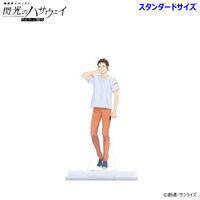 �@����m�K���_�� �M���̃n�T�E�F�C �A�N�����X�^���h�i�X�^���_�[�h�T�C�Y�j��O�e�i�S4��j