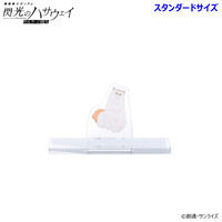 �@����m�K���_�� �M���̃n�T�E�F�C �A�N�����X�^���h �i�X�^���_�[�h�T�C�Y�j�l�t �i�S4��j