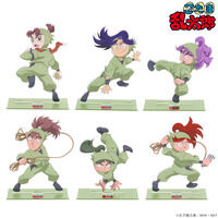 �E���ܗ����Y �r�b�O�A�N�����X�^���h(�S30��)�y2026�N4�������z