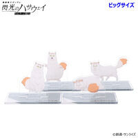 �@����m�K���_�� �M���̃n�T�E�F�C �r�b�O�A�N�����X�^���h �l�t�i�S4��j