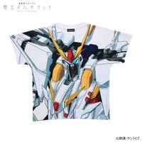 �@����m�K���_�� �M���̃n�T�E�F�C �t���p�l���s�V���c�i�S3��j