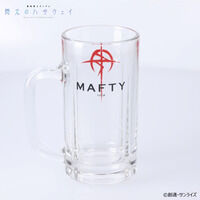 �@����m�K���_�� �M���̃n�T�E�F�C �W���b�L �}�t�e�B�[