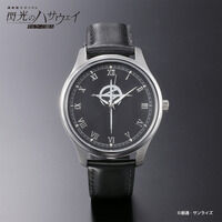 �@����m�K���_�� �M���̃n�T�E�F�C �L���P�[�̖���  �}�t�e�B�[�}�[�N�r���v