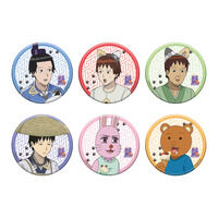 �y���ʌ���z���c������������ �M���O�}���K���aGO in NAMJATOWN  �ʃo�b�W�R���N�V����