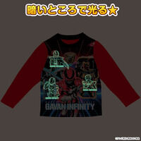 ���F���Y���M���o���C���t�B�j�e�B ����I2TOPS�p�W���}