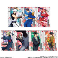 �V����� �⍰-�g���削��- �c�C���E�G�n�[�X(20��)