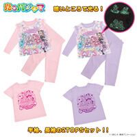 ���T��v���L���A�I ����I�QTOPS�p�W���}A