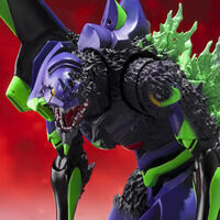 S.H.MonsterArts �G���@���Q���I�������@ �gG�h�o���`��