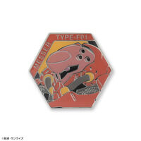 STRICT-G�w�@����m�K���_�� �M���̃n�T�E�F�C �L���P�[�̖����x�s���Y ���b�T�[F01�^