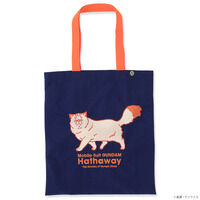 STRICT-G�w�@����m�K���_�� �M���̃n�T�E�F�C �L���P�[�̖����x�l�t �g�[�g�o�b�O