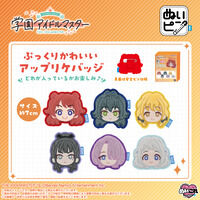 �ʂ��s�� �w���A�C�h���}�X�^�[ vol.1(BOX6��)