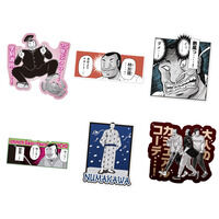 1���O�o�^�n���`���E �X�e�b�J�[�t�`����(20��)