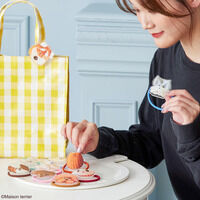 �y�n�s�N���I�zMaison terrier ���̂��َq�̂��������������w�A�S��(�S10��)�y�S�����͂��z