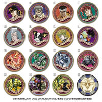 �R���N�g���[�w�W���W���̊�Ȗ`�� �X�^�[�_�X�g�N���Z�C�_�[�X�x(12����)