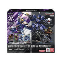 抽選販売】ガンダムカードゲーム プレミアムグッズセット-機動戦士