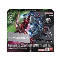 プレミアムカードコレクション　ガンダムアッセンブルセット　新品　4点セット ガンダムカードゲーム プレミアムカードコレクション ガンダム