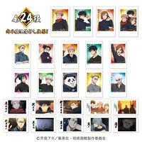 �L�����|�g����p����(10����)