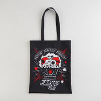 ���p�Y��2026�L�O�@�X�[�p�[����V���[�Y�@�g�[�g�o�b�O