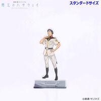 �@����m�K���_�� �M���̃n�T�E�F�C �A�N�����X�^���h  �X�^���_�[�h�T�C�Y�i�S3��j�y2026�N4�������z