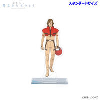 �@����m�K���_�� �M���̃n�T�E�F�C �A�N�����X�^���h�i�X�^���_�[�h�T�C�Y�j���e�i�S4��j�y2026�N4�������z